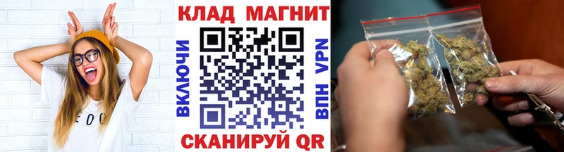 Что такое Чусовой COCAIN  АМФЕТАМИН  Меф 