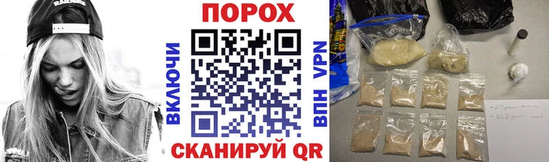 Амфетамин 98%  где купить наркоту  мега   Чусовой 