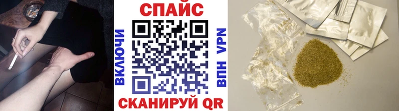 где купить   даркнет состав  Бутират GHB  Чусовой 