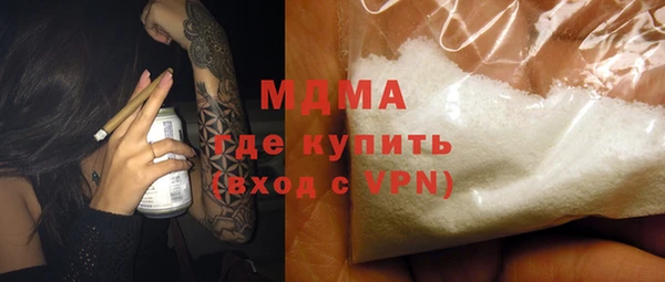 сатива Алзамай