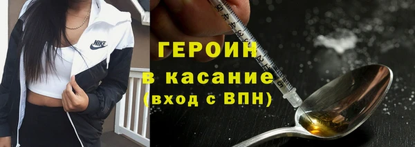 сатива Алзамай