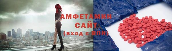 хмурый Алексеевка