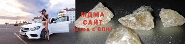 хмурый Алексеевка