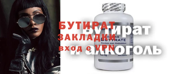хмурый Алексеевка