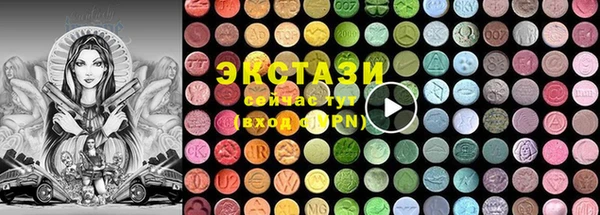 сатива Алзамай
