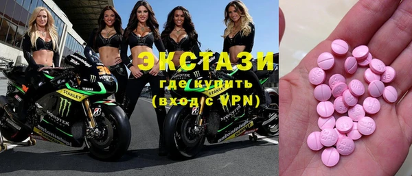 сатива Алзамай