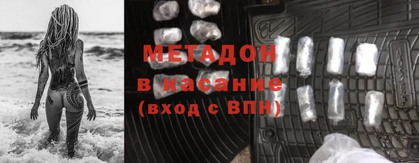 СК Алексин