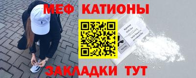 круглые Новокубанск