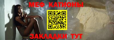 круглые Новокубанск