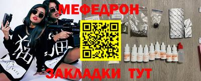 круглые Новокубанск