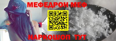 круглые Новокубанск