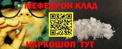 дмт Новодвинск
