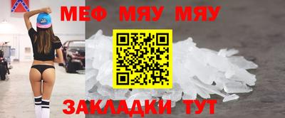 дмт Новодвинск