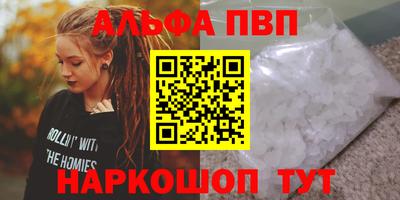 дмт Новодвинск