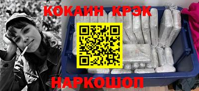 круглые Новокубанск