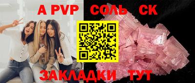 дмт Новодвинск