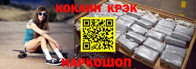 дмт Новодвинск