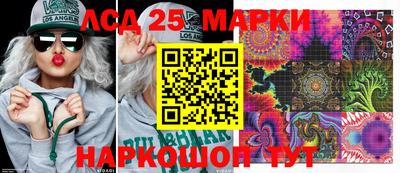 круглые Новокубанск