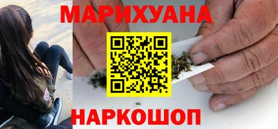 круглые Новокубанск