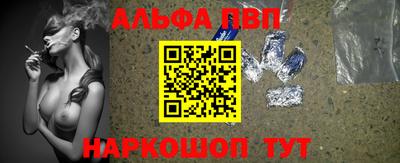 круглые Новокубанск