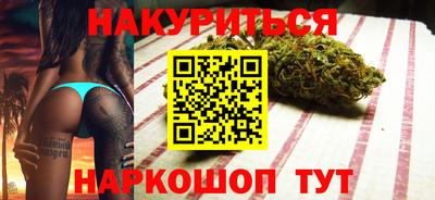 круглые Новокубанск
