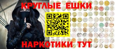 винт Новозыбков