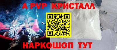 дмт Новодвинск