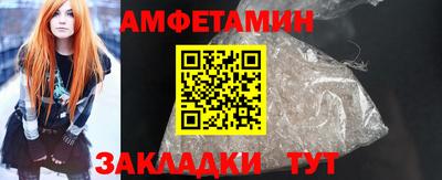 дмт Новодвинск