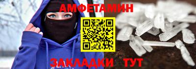 круглые Новокубанск