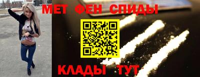 дмт Новодвинск