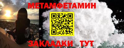 дмт Новодвинск