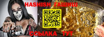 дмт Новодвинск