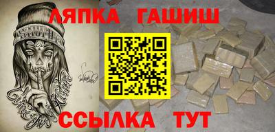 дмт Новодвинск