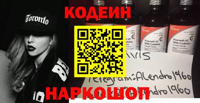 дмт Новодвинск