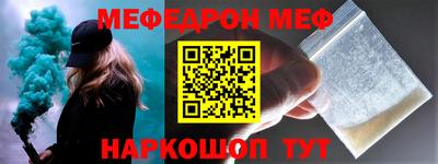 дмт Новодвинск