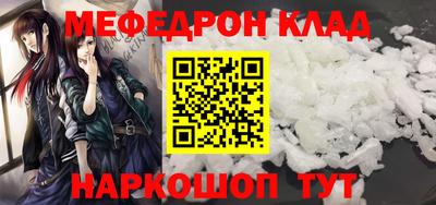 дмт Новодвинск