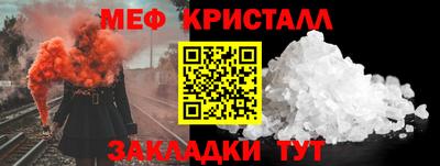 дмт Новодвинск