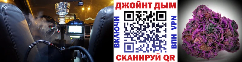 Бошки марихуана сатива  Чусовой 